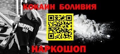 марихуана Ярославль
