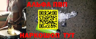 марихуана Ярославль