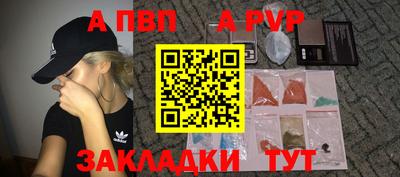 дмт Ярцево