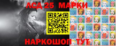 альфа пвп Янаул