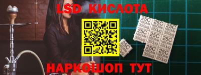 марихуана Ярославль
