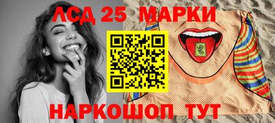 дмт Ярцево