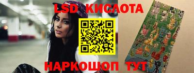 марихуана Ярославль