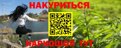 альфа пвп Янаул