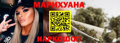 альфа пвп Янаул