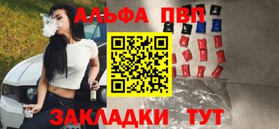 дмт Ярцево