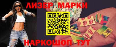 альфа пвп Янаул