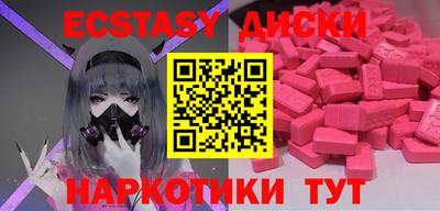 марихуана Ярославль
