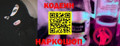 марихуана Ярославль