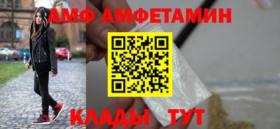 дмт Ярцево