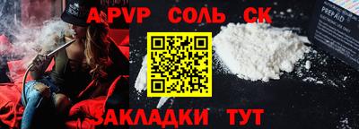 дмт Ярцево