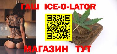 марихуана Ярославль