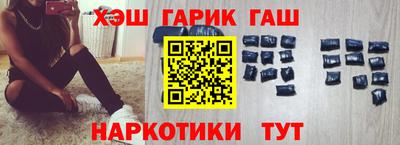 марихуана Ярославль