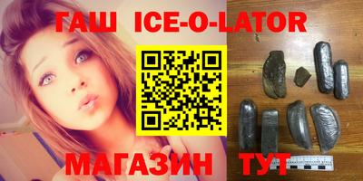 альфа пвп Янаул