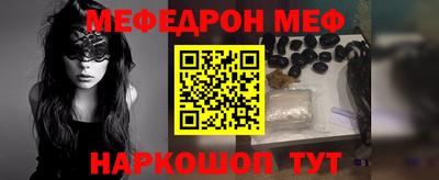марихуана Ярославль